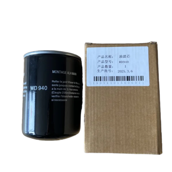 Replace the Mann Oil Filter WD940 Oil Filter screw air compressor filter element - Image 3