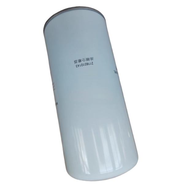 Replace the Fusheng Oil Separator 2116010143 Oil Separator screw air compressor filter element - Image 2