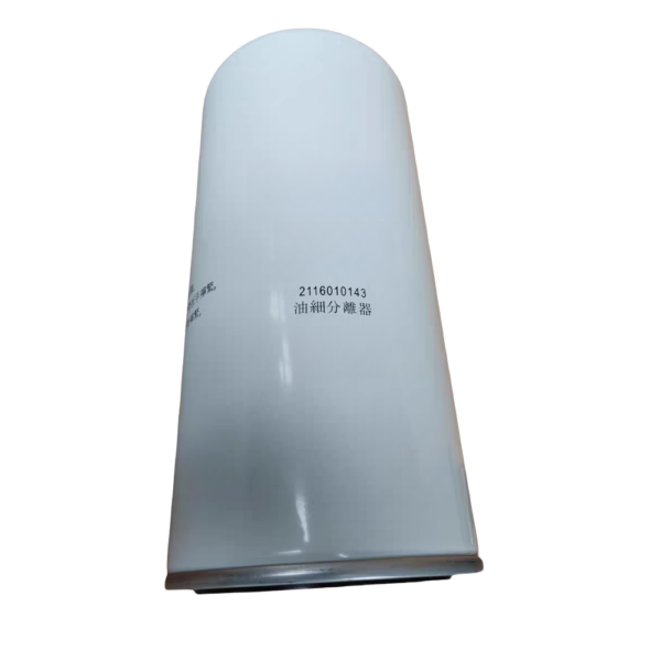 Replace the Fusheng Oil Separator 2116010143 Oil Separator screw air compressor filter element - Image 4