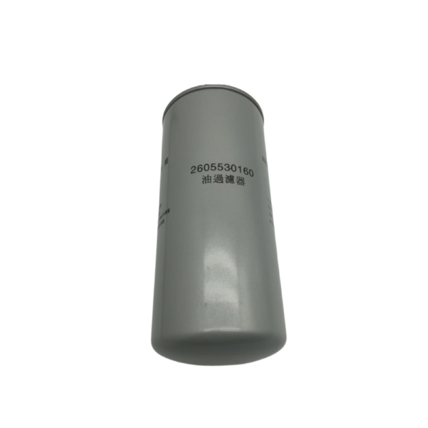 Replace the Fusheng Oil Filter 2605530160 Oil Filter screw air compressor filter element - Image 5