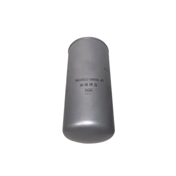 Replace the Fusheng Oil Filter 9610311-20800-M1 Oil Filter screw air compressor filter element - Image 5