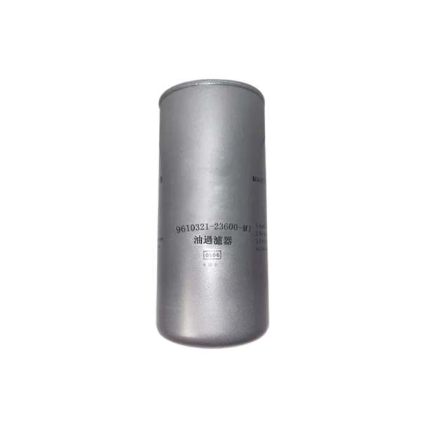 Replace the Fusheng Oil Filter 9610321-23600-M1 Oil Filter screw air compressor filter element - Image 2