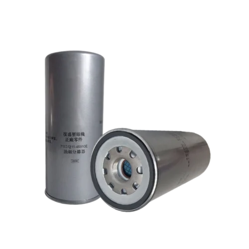 Replace the Fusheng Oil Filter 71131211-46910E Oil Filter screw air compressor filter element