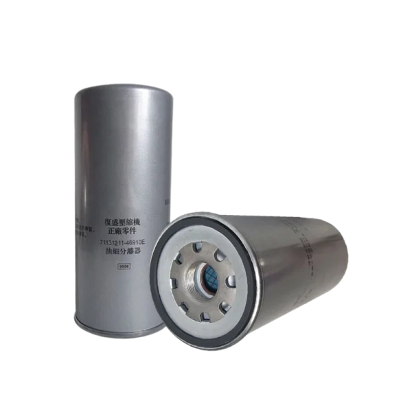Replace the Fusheng Oil Filter 71131211-46910E Oil Filter screw air compressor filter element