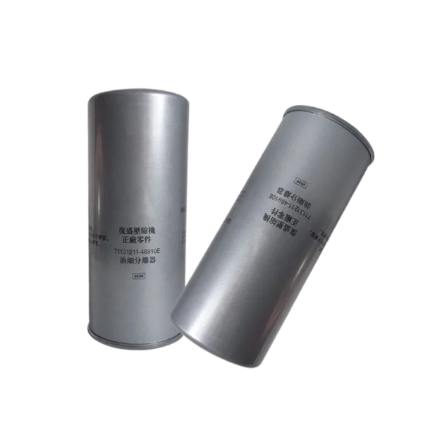 Replace the Fusheng Oil Filter 71131211-46910E Oil Filter screw air compressor filter element - Image 2