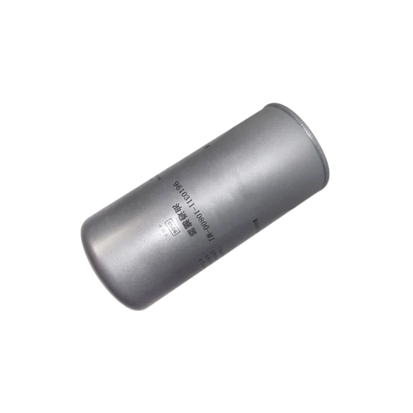 Replace the Fusheng Oil Filter 9610311-10800-M1 Oil Filter screw air compressor filter element - Image 3