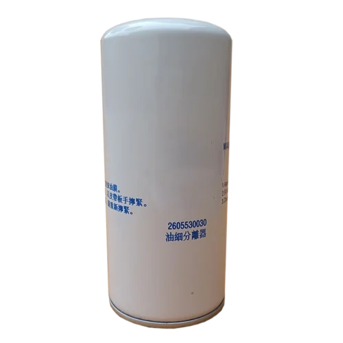 Replace the Fusheng Oil Separator 2605530030 Oil Separator screw air compressor filter element