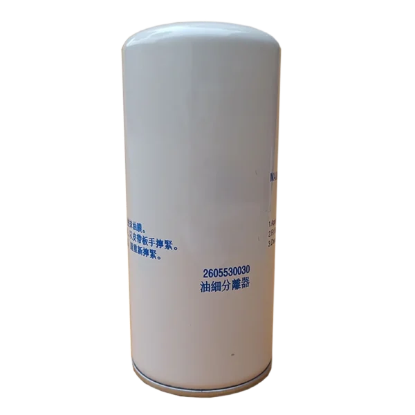 Replace the Fusheng Oil Separator 2605530030 Oil Separator screw air compressor filter element