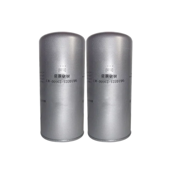 Replace the Fusheng Oil Filter 9610321-23600-M1 Oil Filter screw air compressor filter element